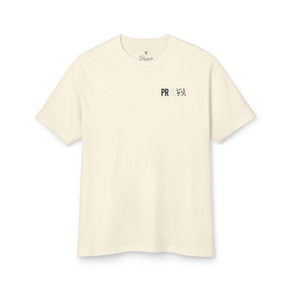 Prurvia Dyed Tee