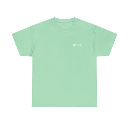 Prurvia Tee
