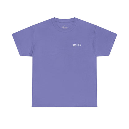 Prurvia Tee